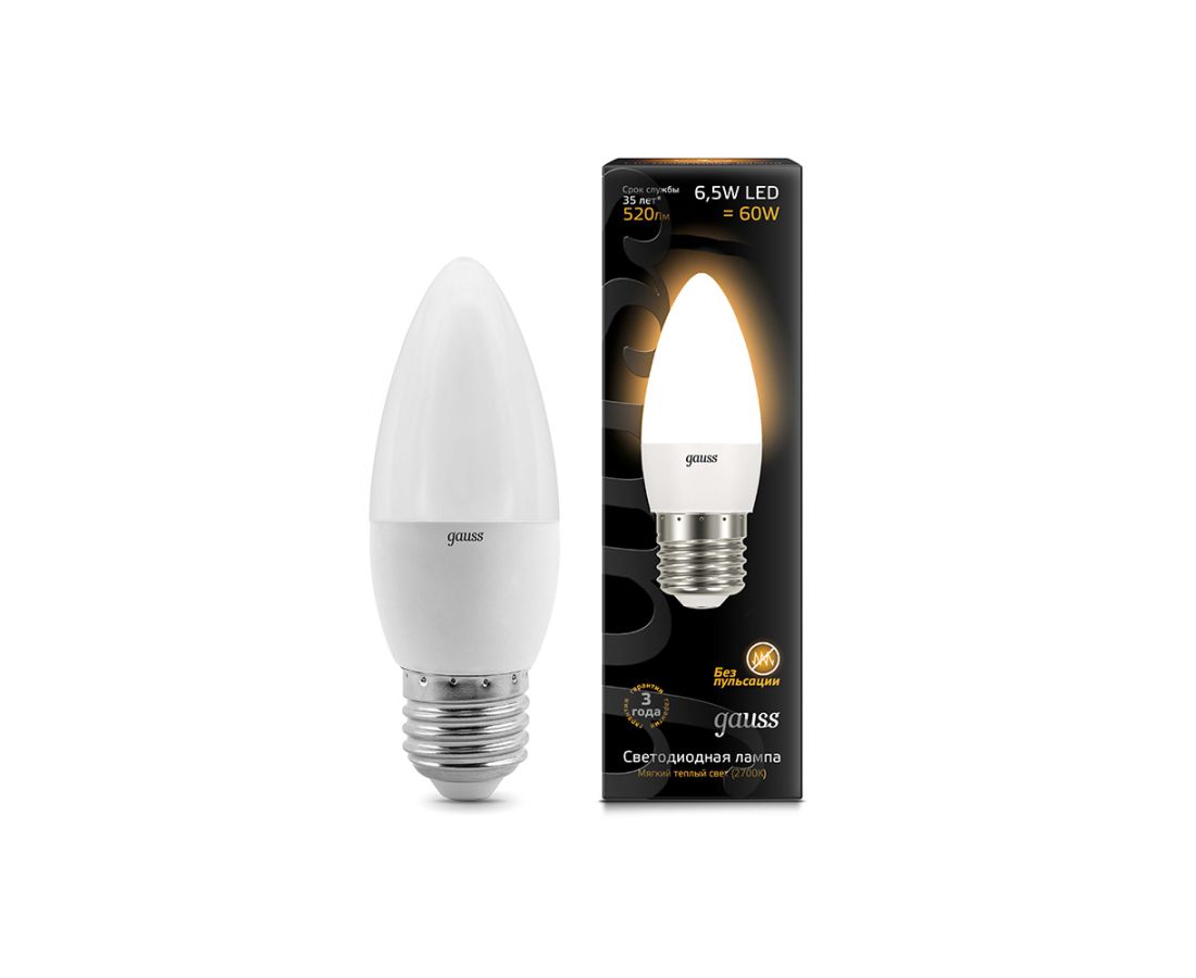 ლედ ნათურა Candle E27 6.5W 2700K gauss - 103102107 — ნათურა და ვაზნა